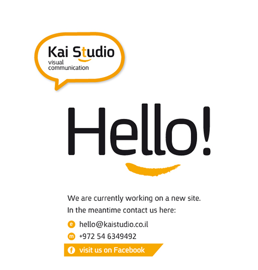 Kai Studio